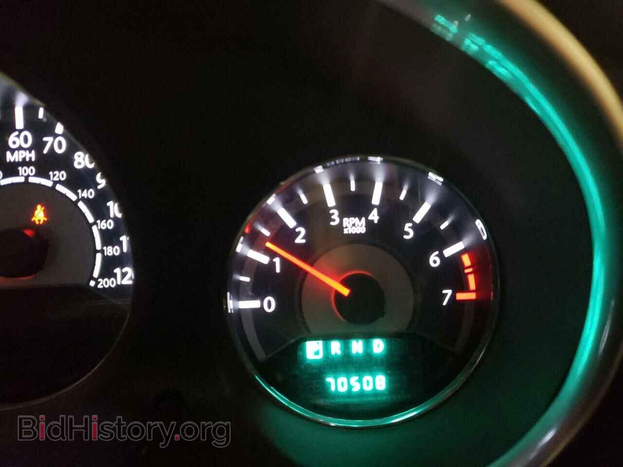 2012 CHRYSLER 200 - VIN: 1C3CCBCG4CN222092 - Photo 8