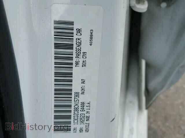 2012 DODGE AVENGER - VIN: 1C3CDZCB8CN157368 - Фото 10