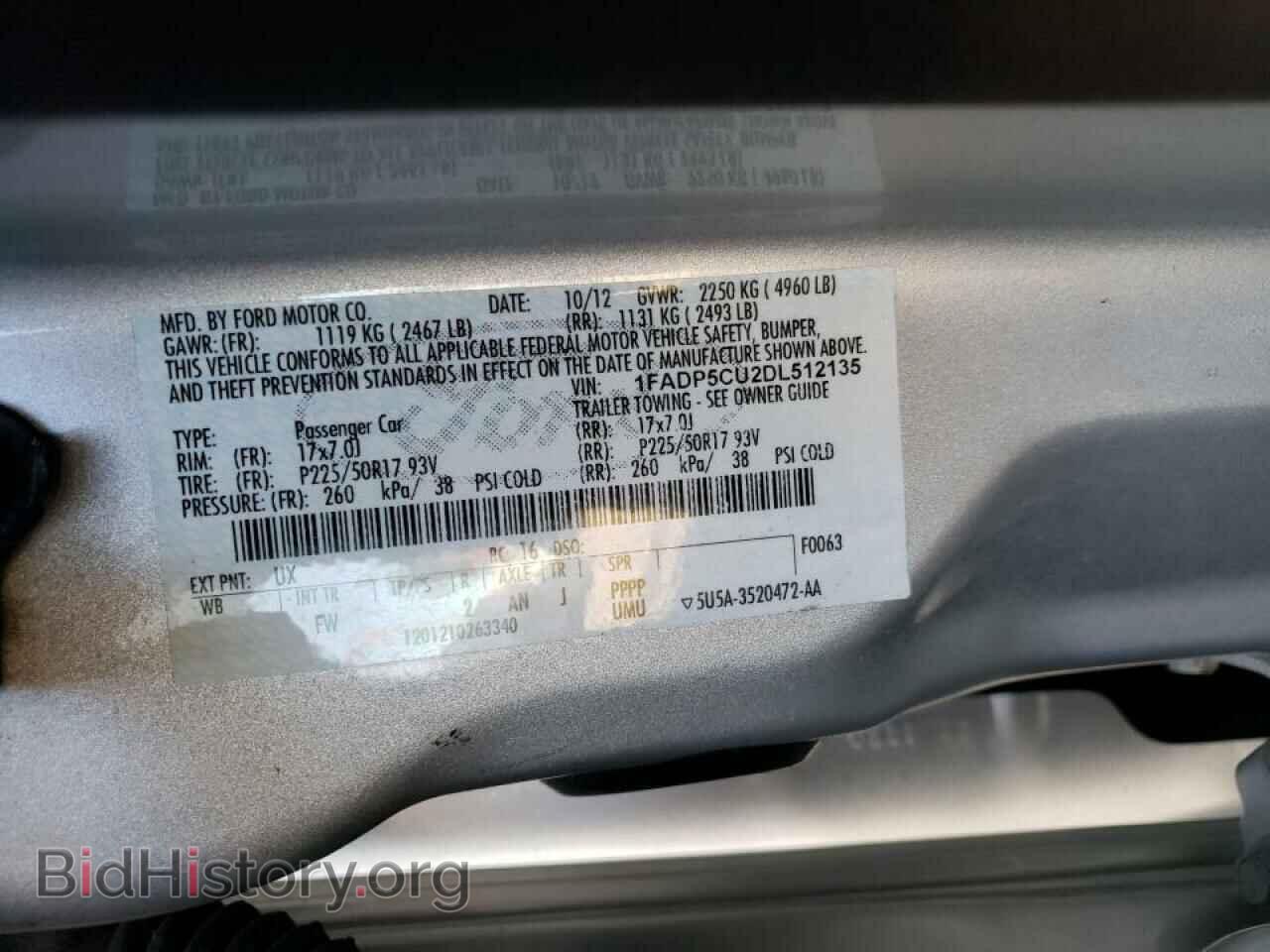 2013 FORD CMAX - VIN: 1FADP5CU2DL512135 - Photo 10