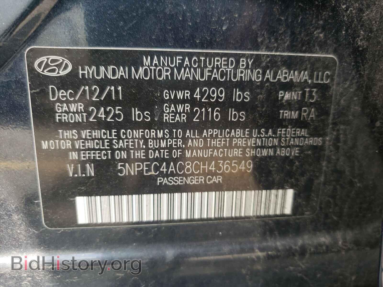 2012 HYUNDAI SONATA - VIN: 5NPEC4AC8CH436549 - Фото 10