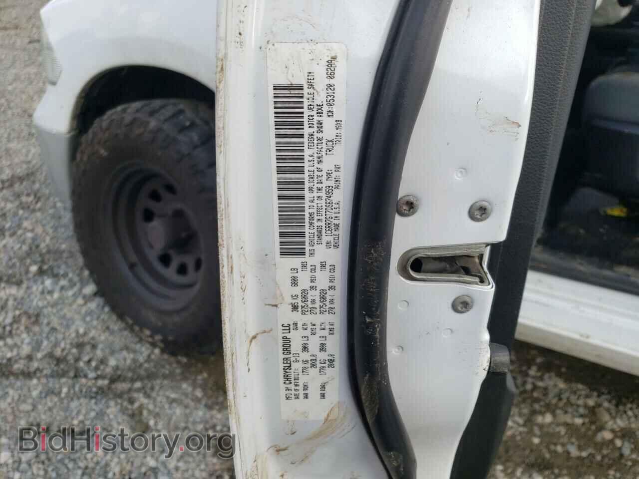 2013 RAM 1500 - VIN: 1C6RR7GT7DS674959 - Фото 10