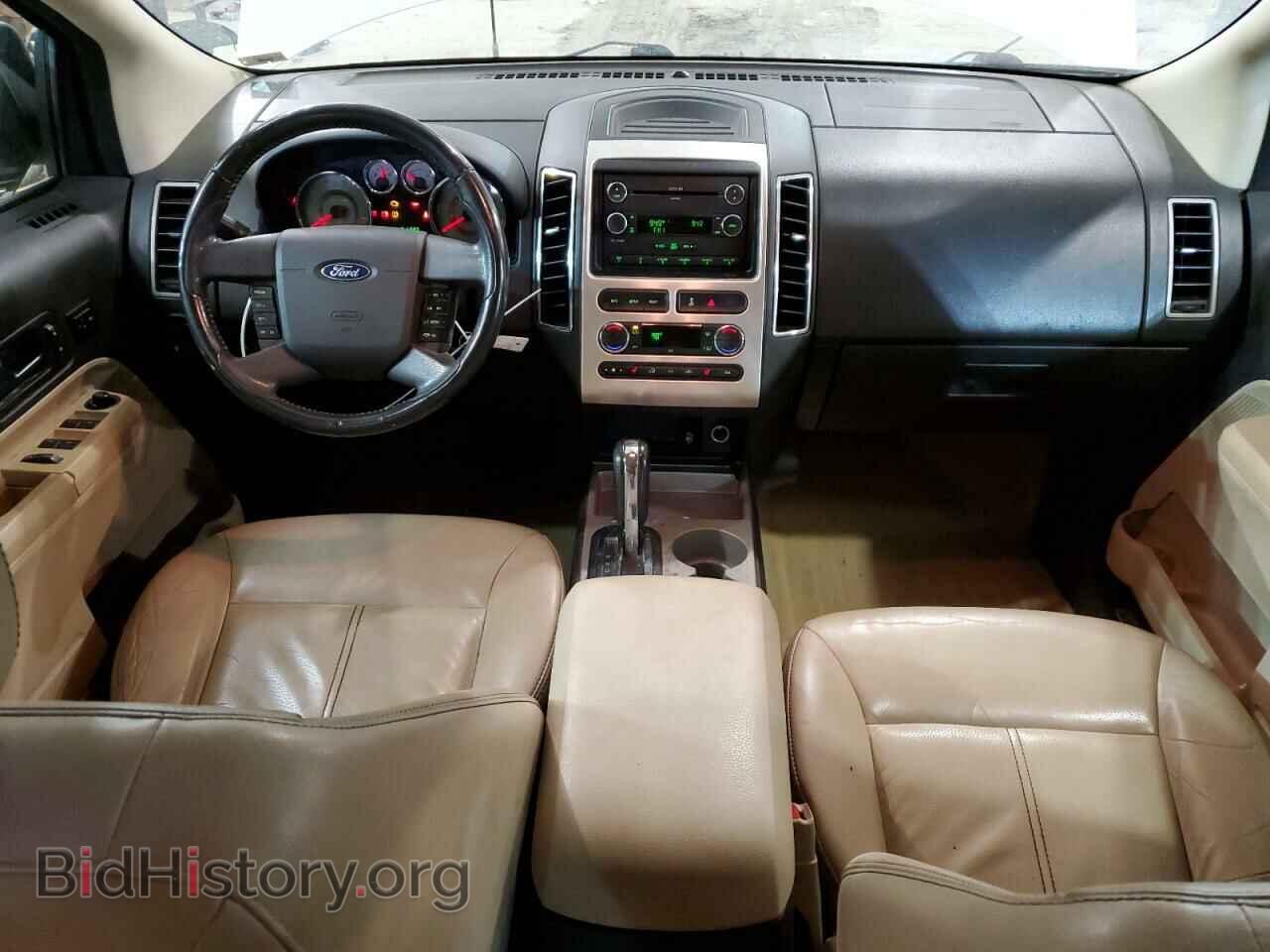 2008 FORD EDGE - VIN: 2FMDK39C48BB42125 - Фото 8