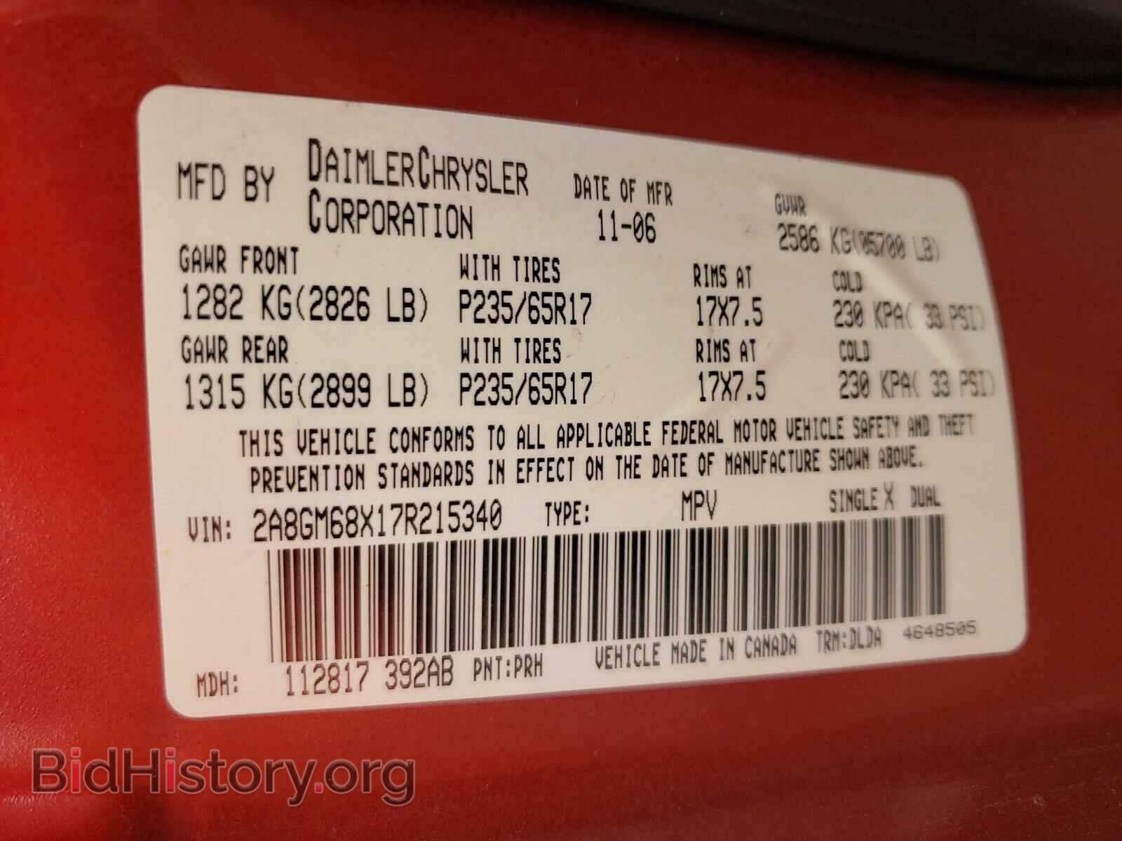 2007 CHRYSLER PACIFICA - VIN: 2A8GM68X17R215340 - Photo 10