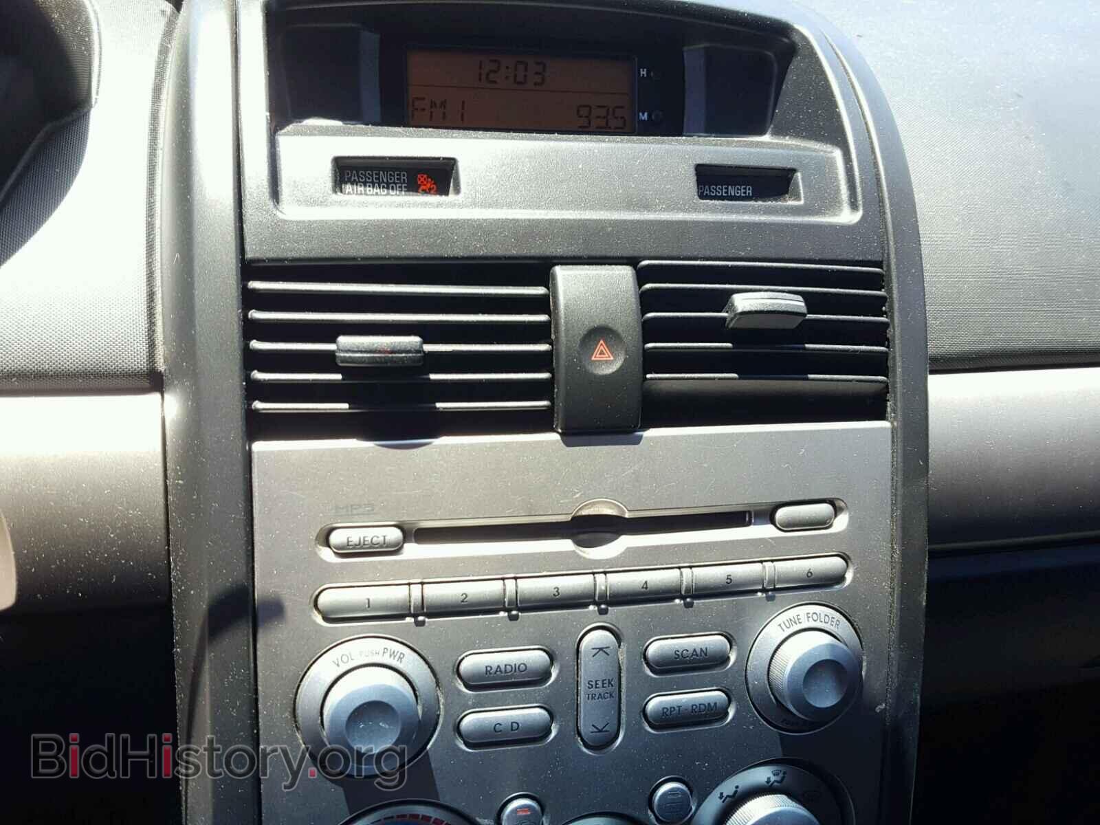 2012 MITSUBISHI GALANT - VIN: 4A32B2FF1CE024855 - Фото 9