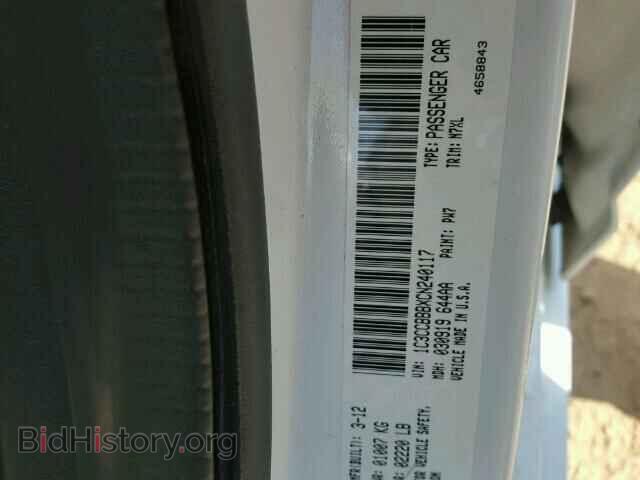 2012 CHRYSLER 200 - VIN: 1C3CCBBBXCN240117 - Фото 10
