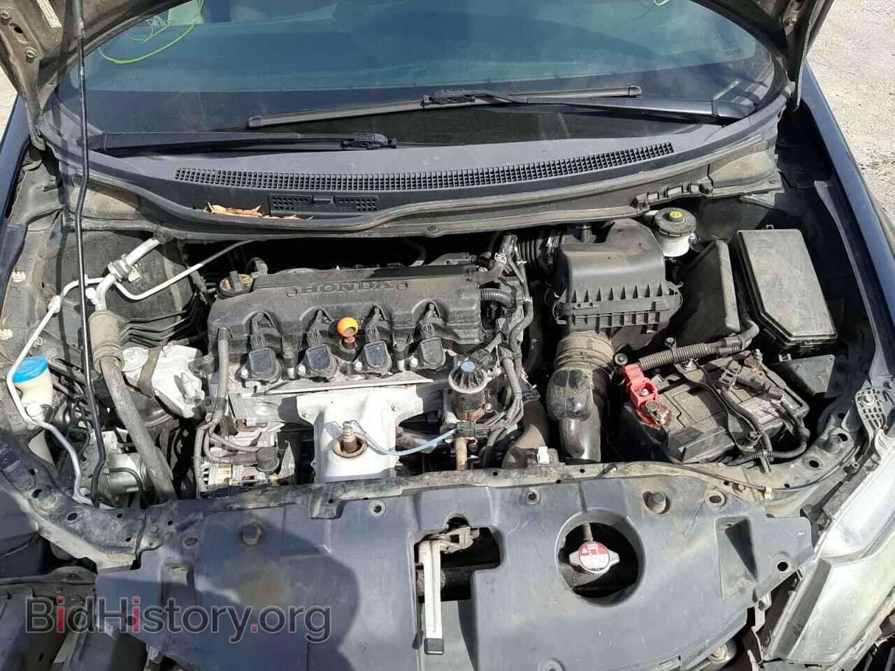 2013 HONDA CIVIC - VIN: 19XFB2F52DE274865 - Фото 7