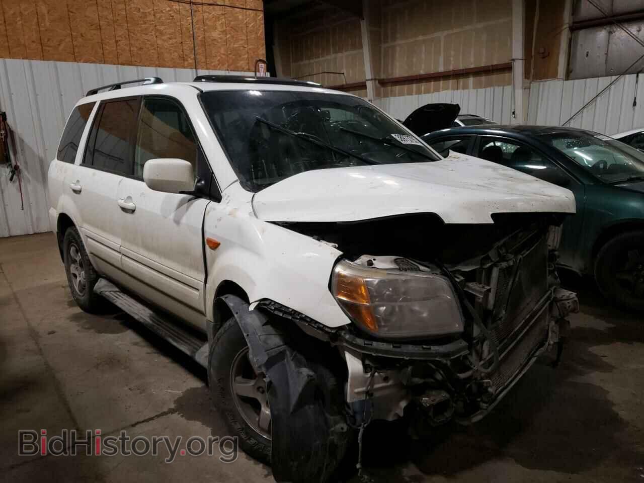2008 HONDA PILOT - VIN: 5FNYF18558B034150 - Photo 4