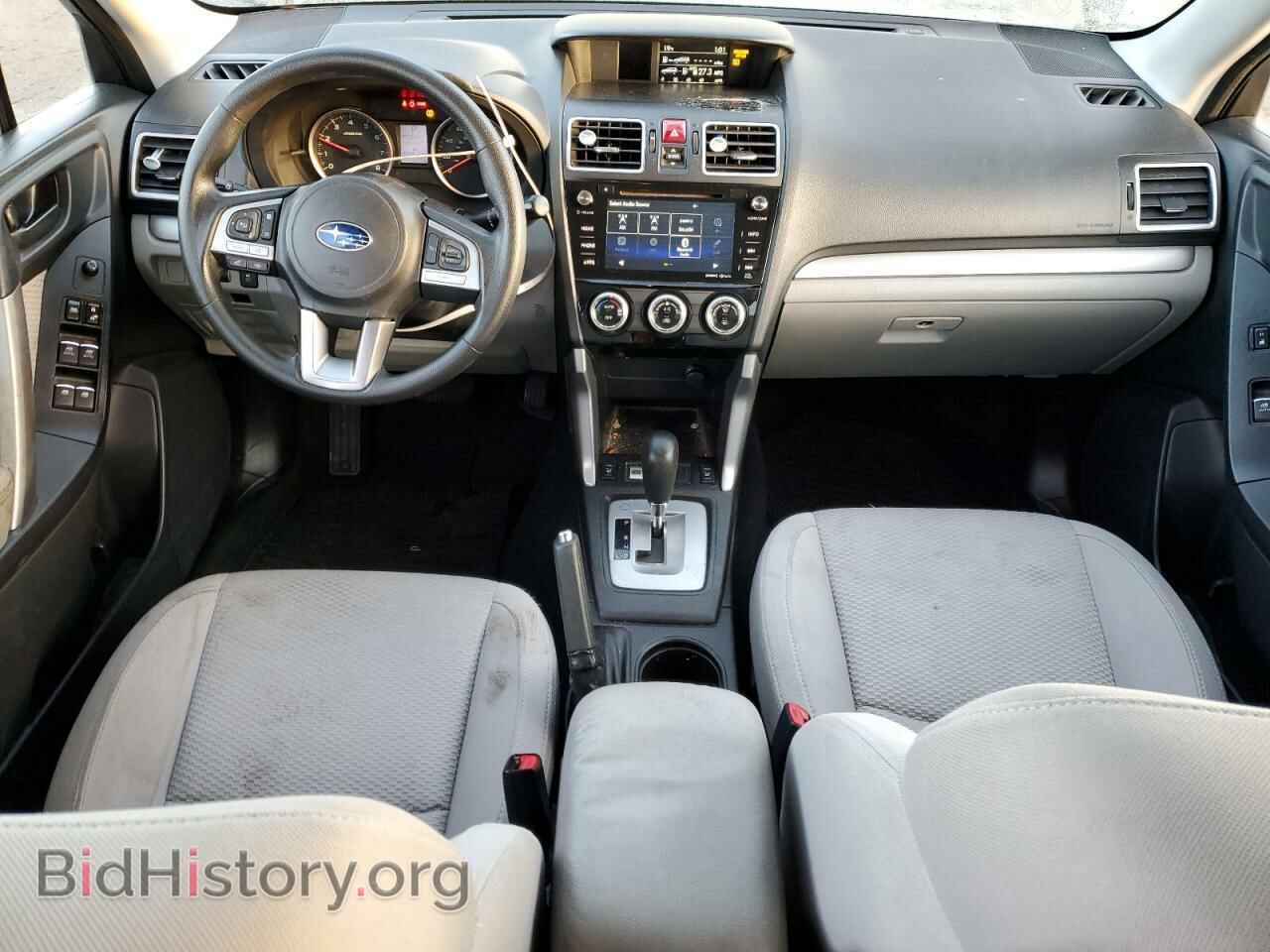 2017 SUBARU FORESTER - VIN: JF2SJAEC8HH802745 - Фото 8