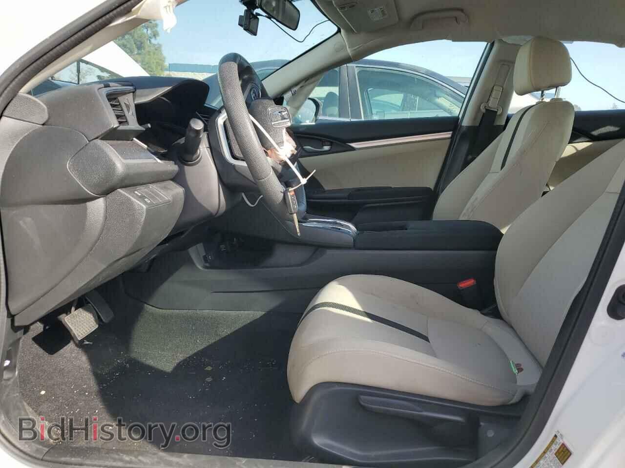 2017 HONDA CIVIC - VIN: 2HGFC2F53HH535431 - Photo 7