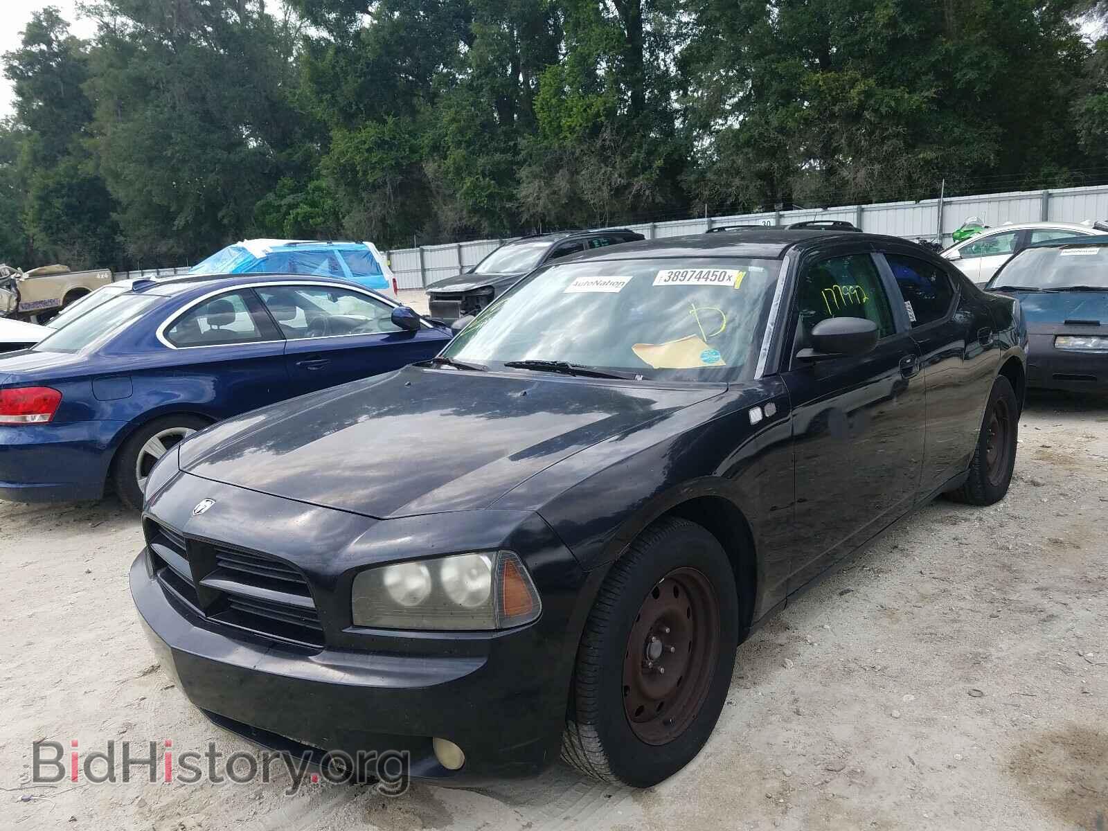 2007 DODGE CHARGER - VIN: 2B3KA43R07H856476 - Photo 2