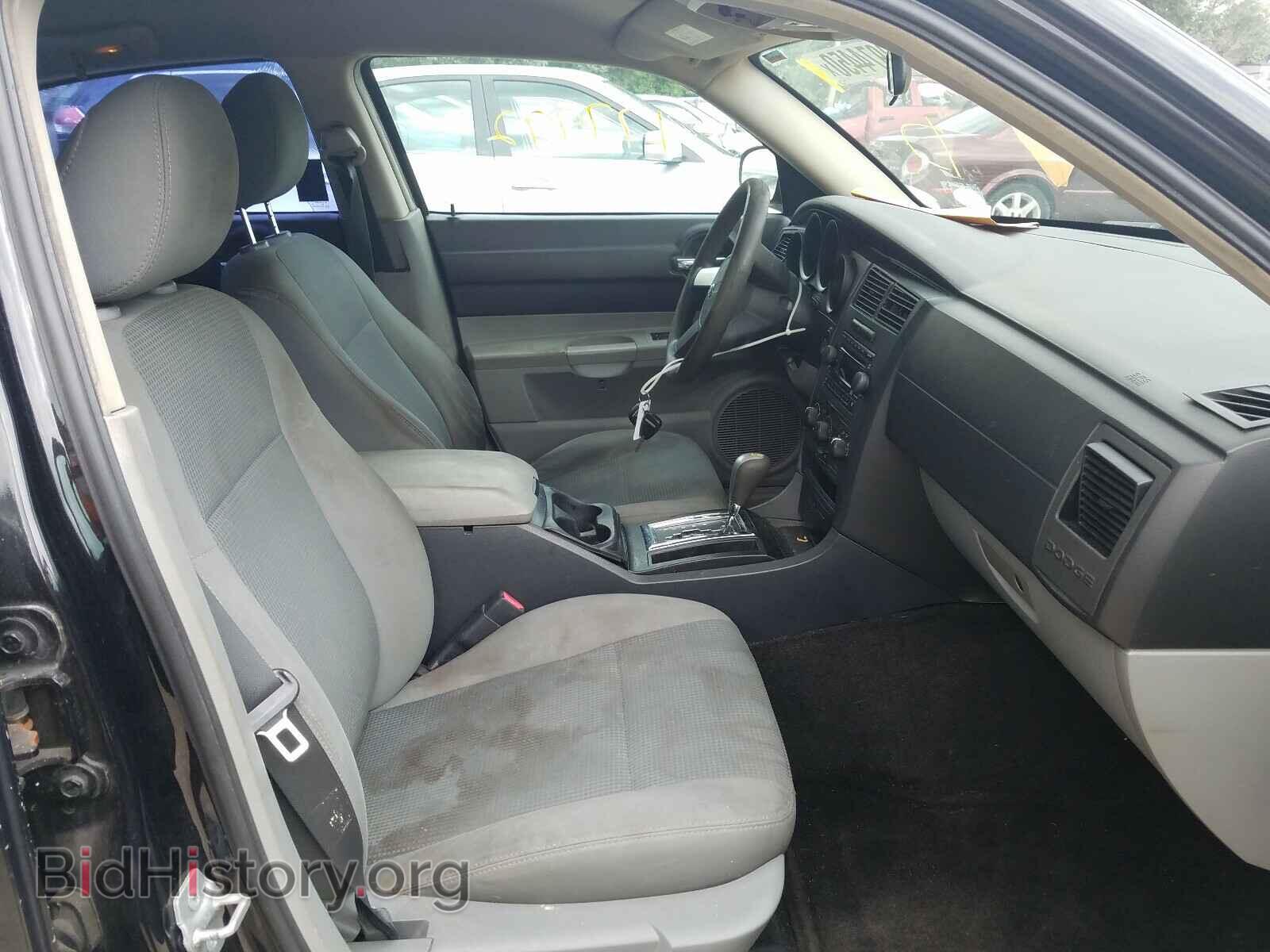 2007 DODGE CHARGER - VIN: 2B3KA43R07H856476 - Photo 5