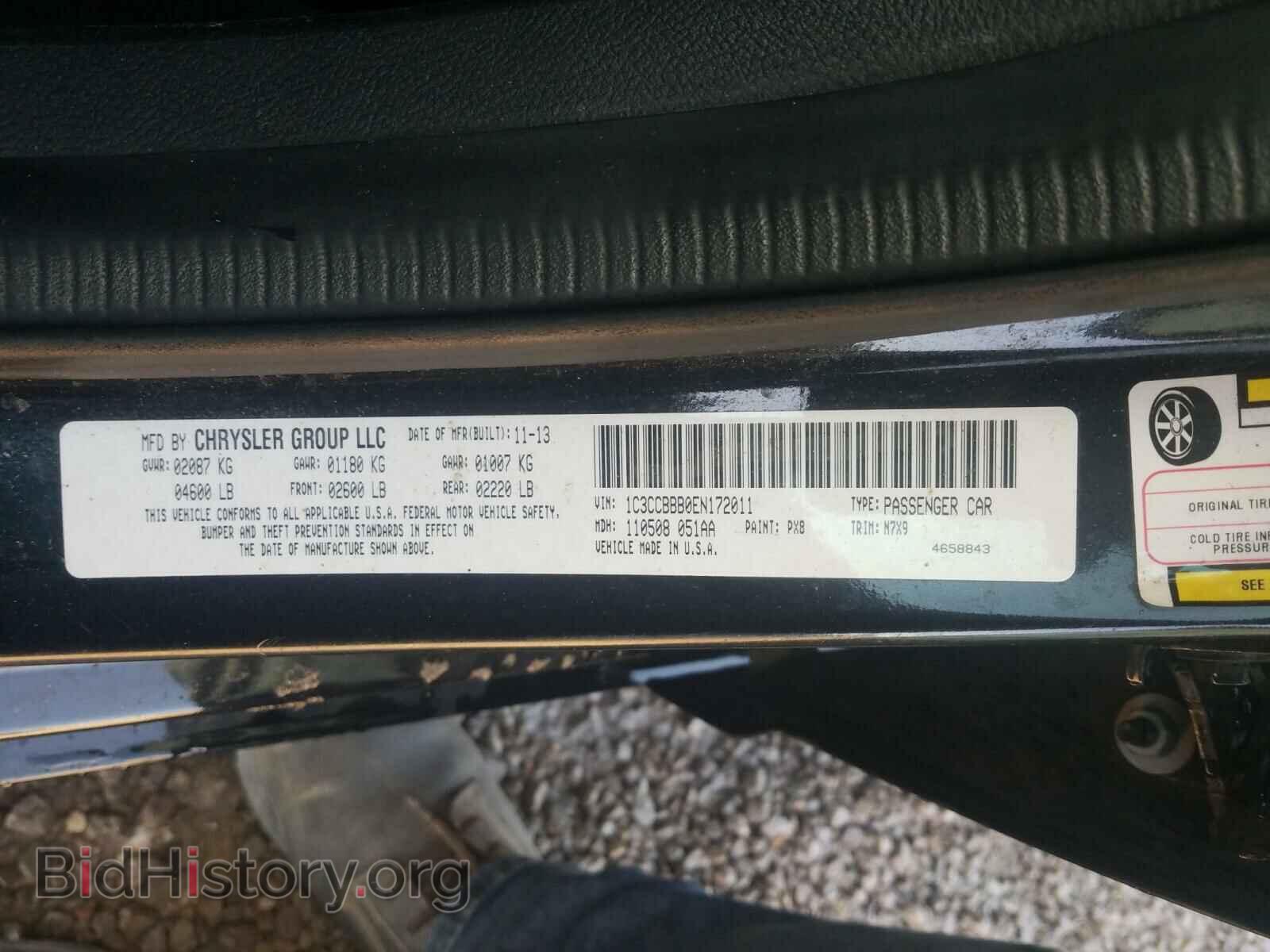 2014 CHRYSLER 200 - VIN: 1C3CCBBB0EN172011 - Фото 10