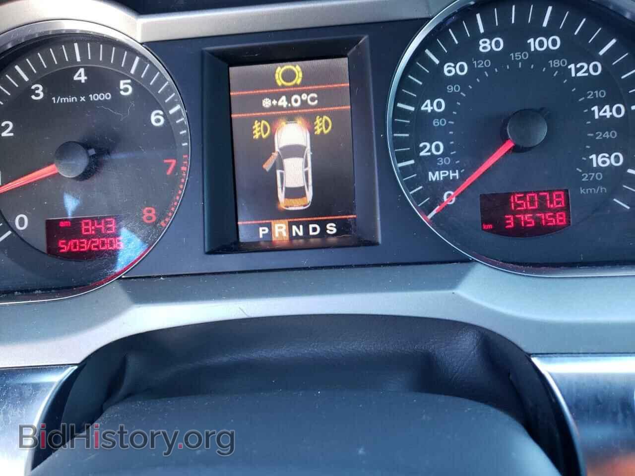 2007 AUDI A6 - VIN: WAUEH74F27N057493 - Фото 9