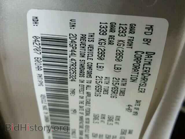 2007 DODGE CARAVAN - VIN: 2D4GP44L47R325324 - Фото 10