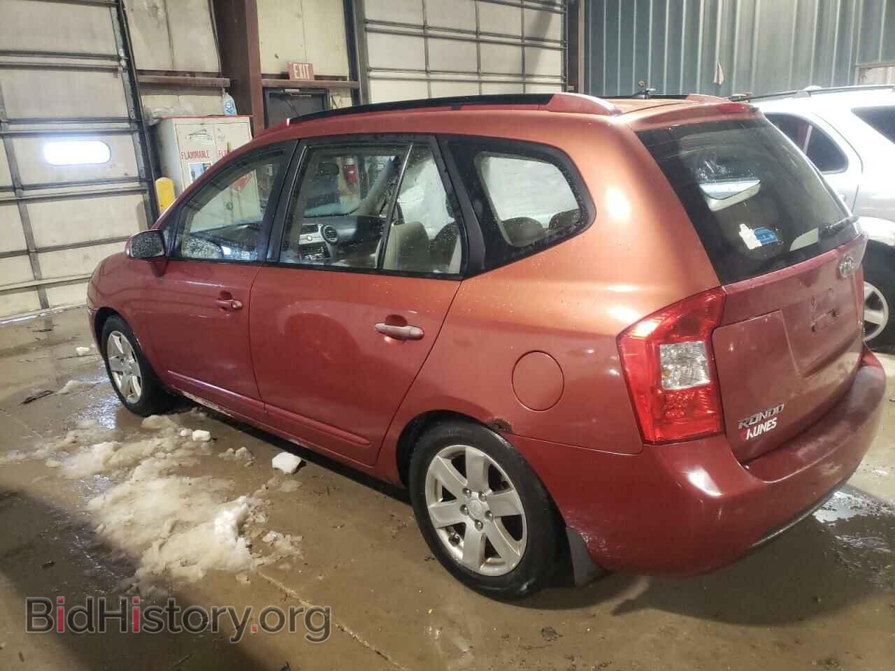2007 KIA RONDO - VIN: KNAFG526377052905 - Фото 2