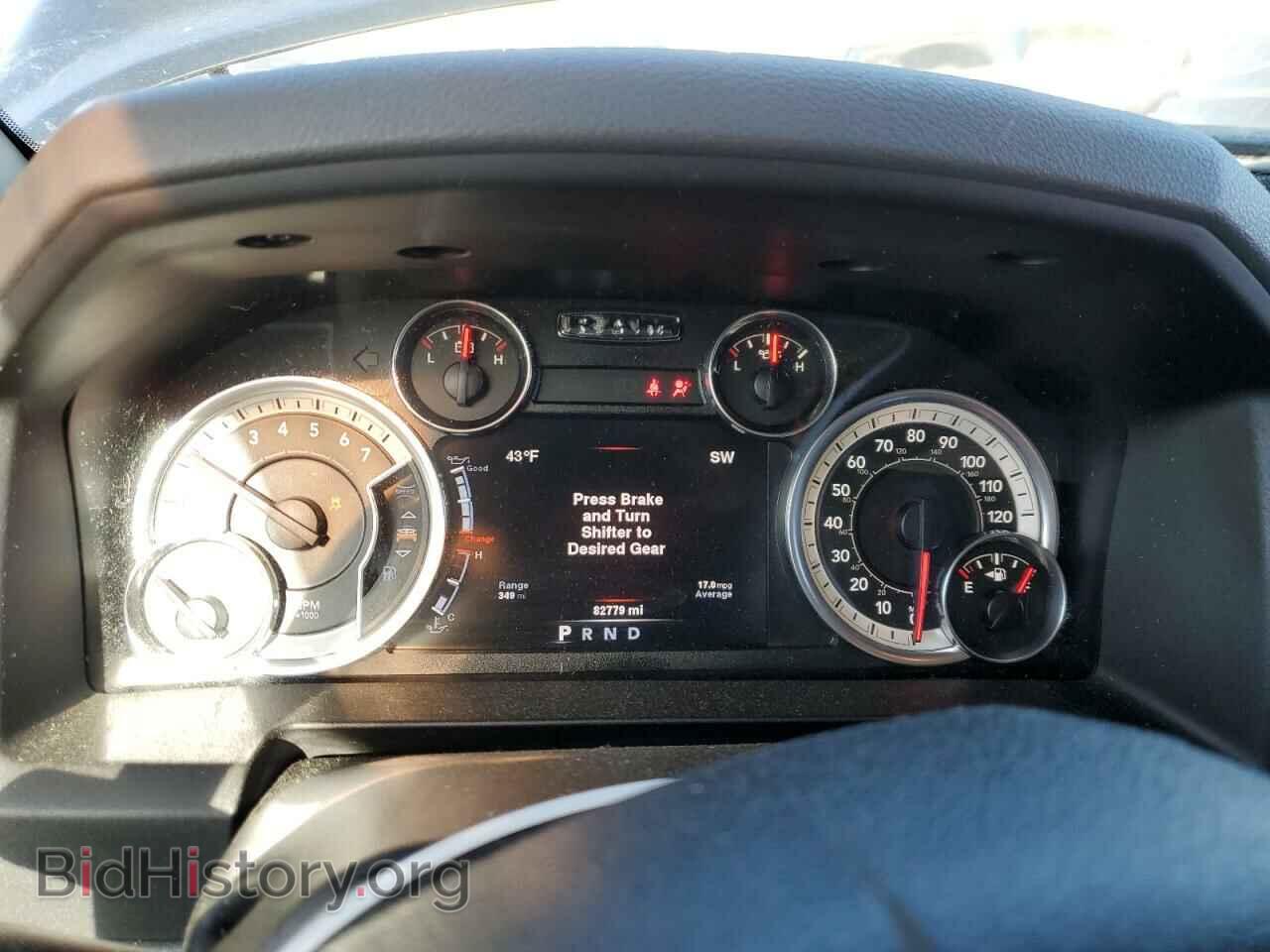 2013 RAM 1500 - VIN: 1C6RR7LT4DS682507 - Фото 9