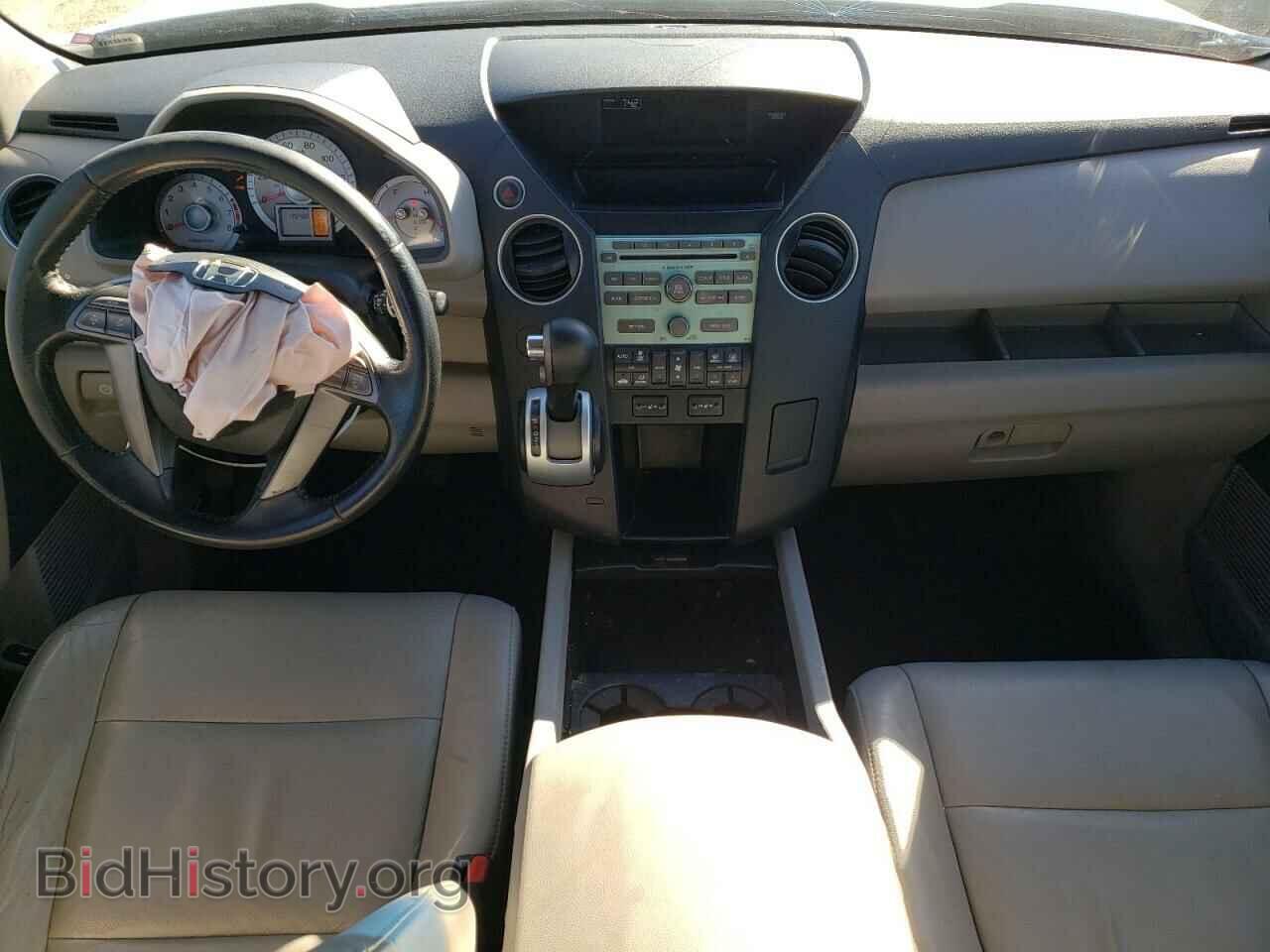 2009 HONDA PILOT - VIN: 5FNYF38559B017510 - Фото 8