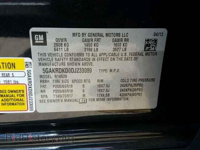 2013 BUICK ENCLAVE - VIN: 5GAKRDKD0DJ233089 - Фото 10