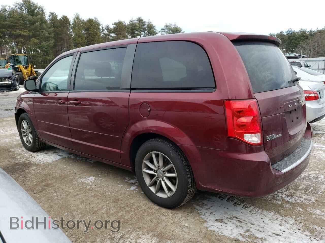 2017 DODGE CARAVAN - VIN: 2C4RDGBG7HR568813 - Фото 2