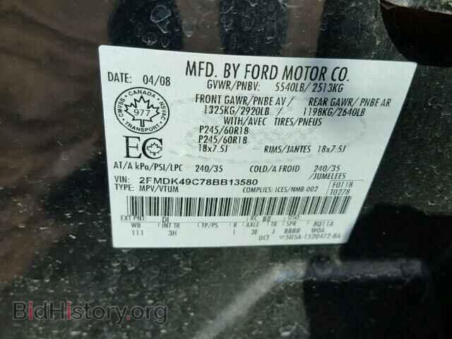 2008 FORD EDGE - VIN: 2FMDK49C78BB13580 - Photo 10