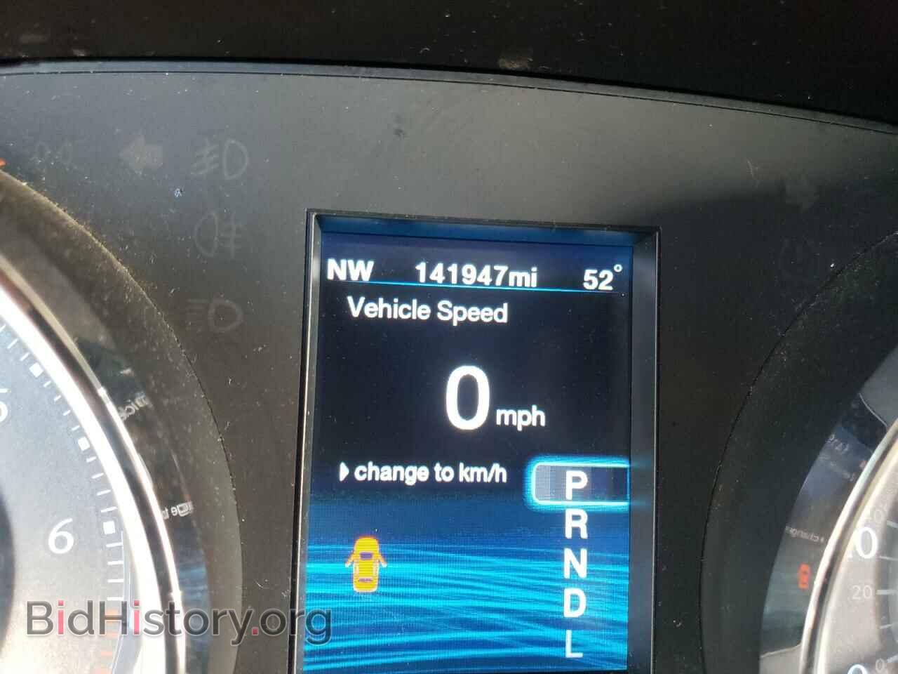 2012 CHRYSLER 300 - VIN: 2C3CCACG0CH205860 - Фото 8