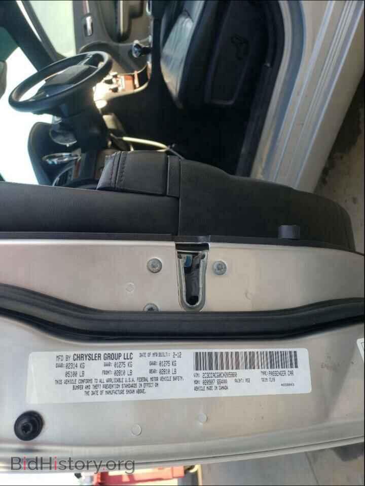 2012 CHRYSLER 300 - VIN: 2C3CCACG0CH205860 - Фото 10