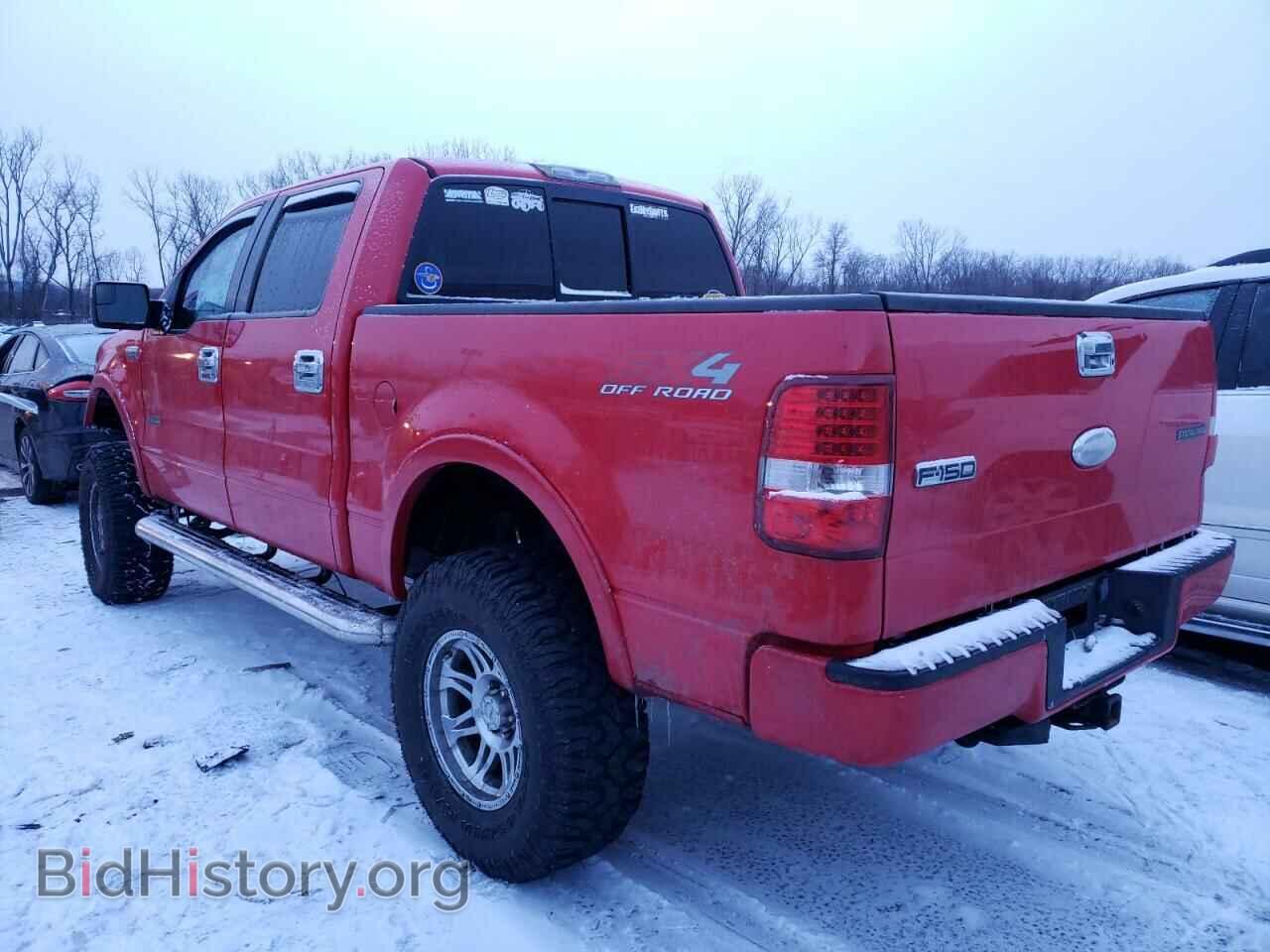 2008 FORD F-150 - VIN: 1FTPW14508FA72835 - Фото 2
