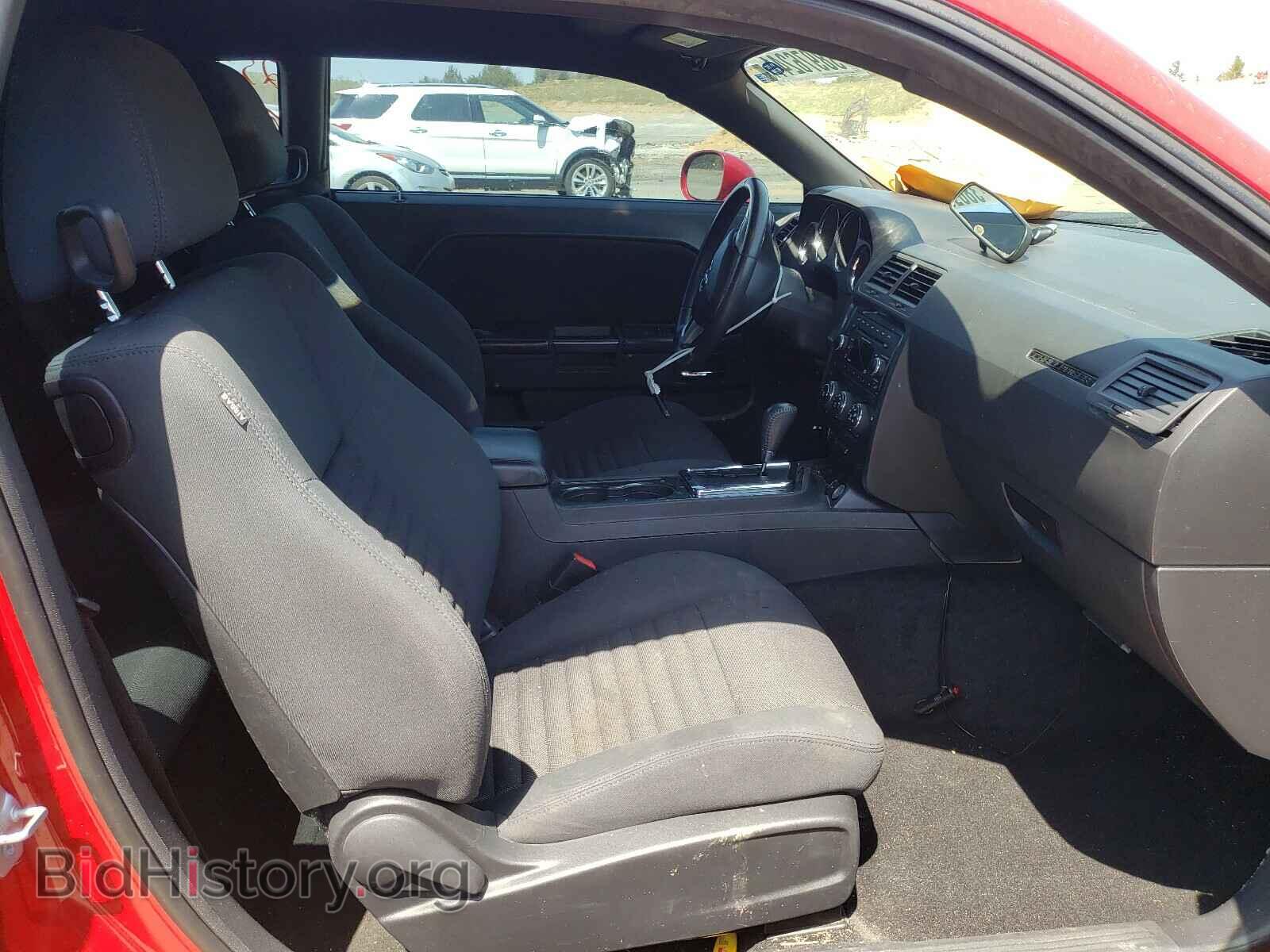 2012 DODGE CHALLENGER - VIN: 2C3CDYAG6CH127755 - Photo 5