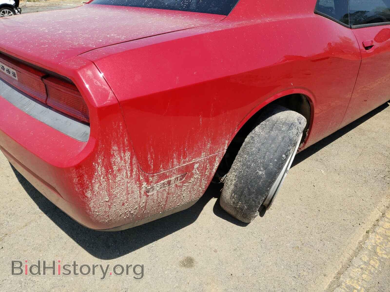 2012 DODGE CHALLENGER - VIN: 2C3CDYAG6CH127755 - Photo 9