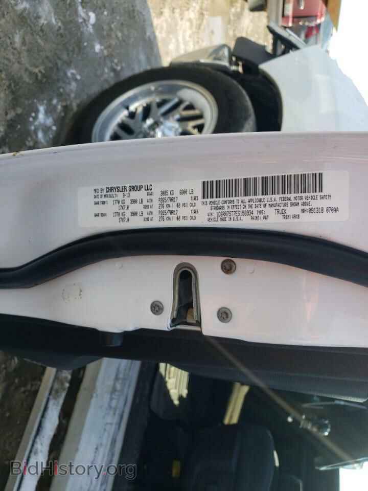 2014 RAM 1500 - VIN: 1C6RR7ST7ES158934 - Фото 12
