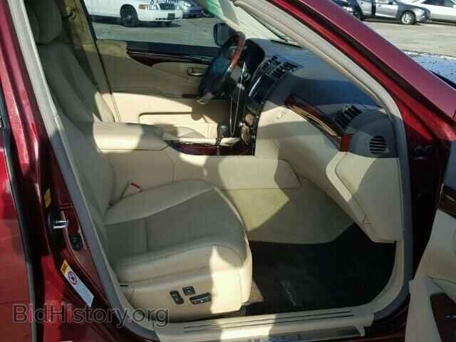 2008 LEXUS LS460 - VIN: JTHBL46F885058941 - Фото 5