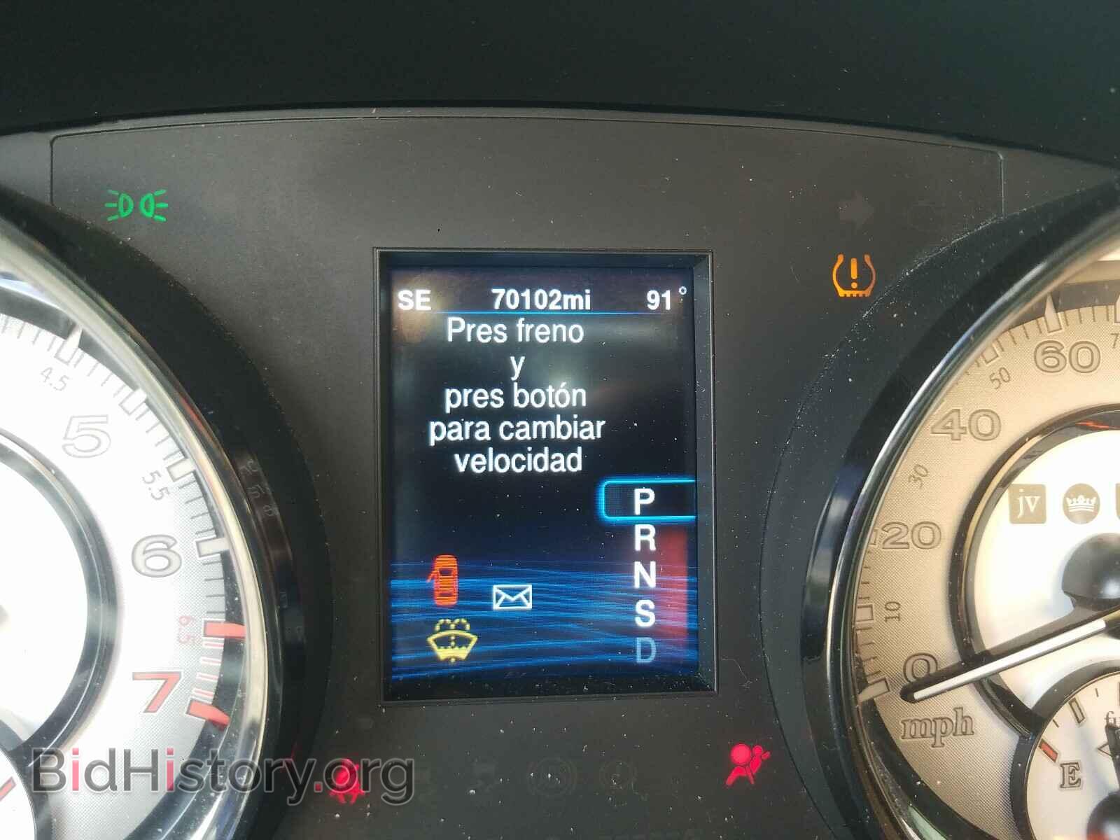 2013 CHRYSLER 300 - VIN: 2C3CCADG8DH698493 - Фото 8