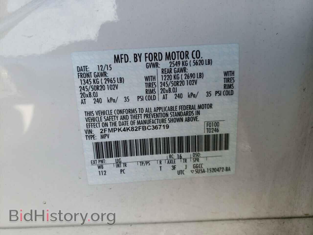 2015 FORD EDGE - VIN: 2FMPK4K82FBC36719 - Photo 13