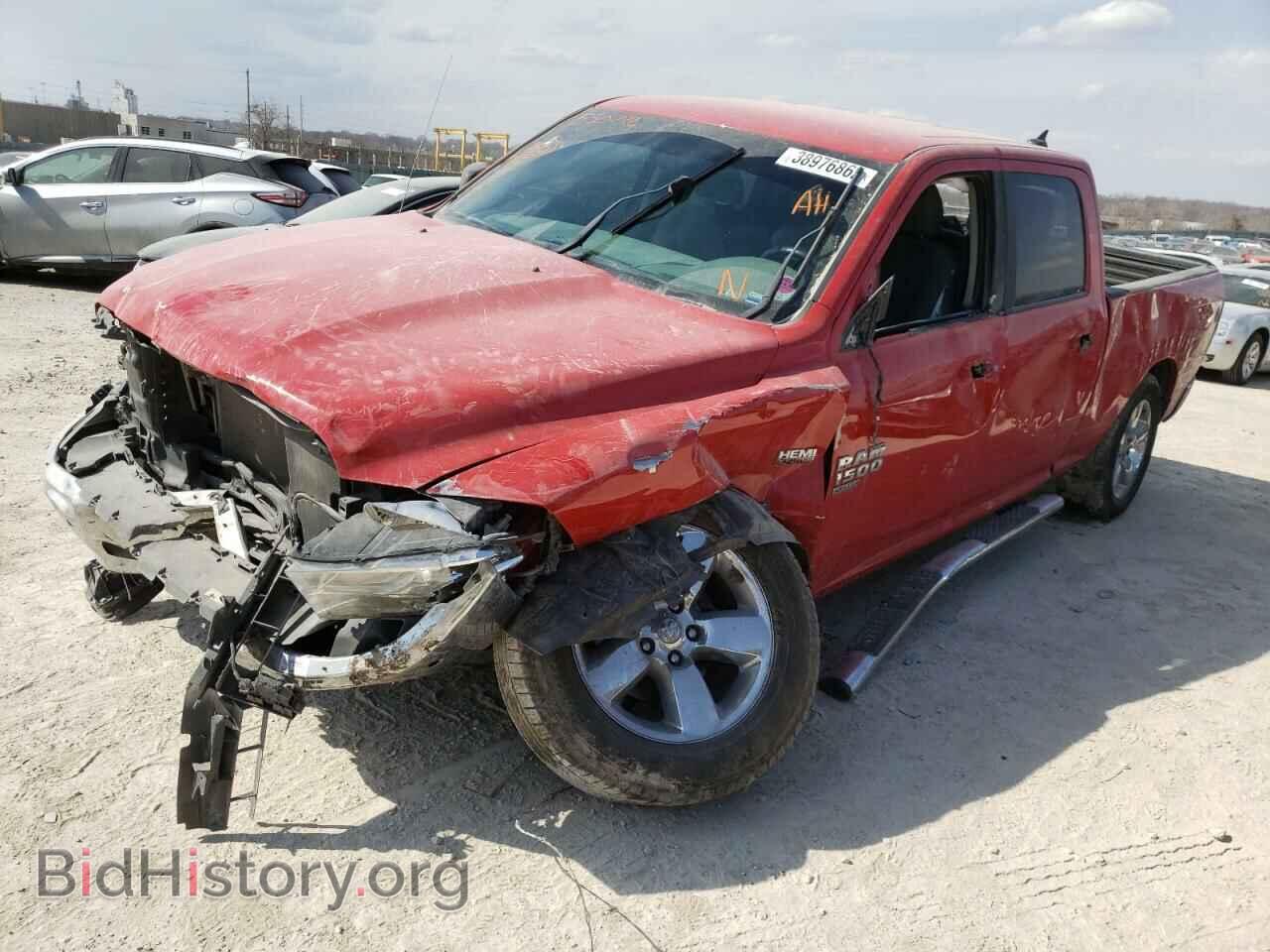 2019 RAM 1500 - VIN: 1C6RR7TTXKS550770 - Фото 2