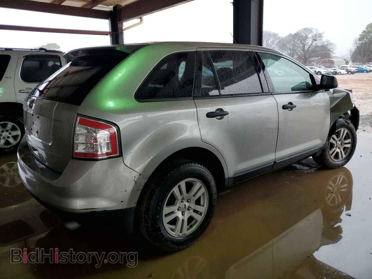 2008 FORD EDGE - VIN: 2FMDK36C98BB42738 - Photo 3