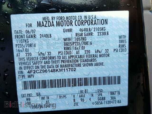 2008 MAZDA TRIBUTE - VIN: 4F2CZ96148KM11702 - Фото 10