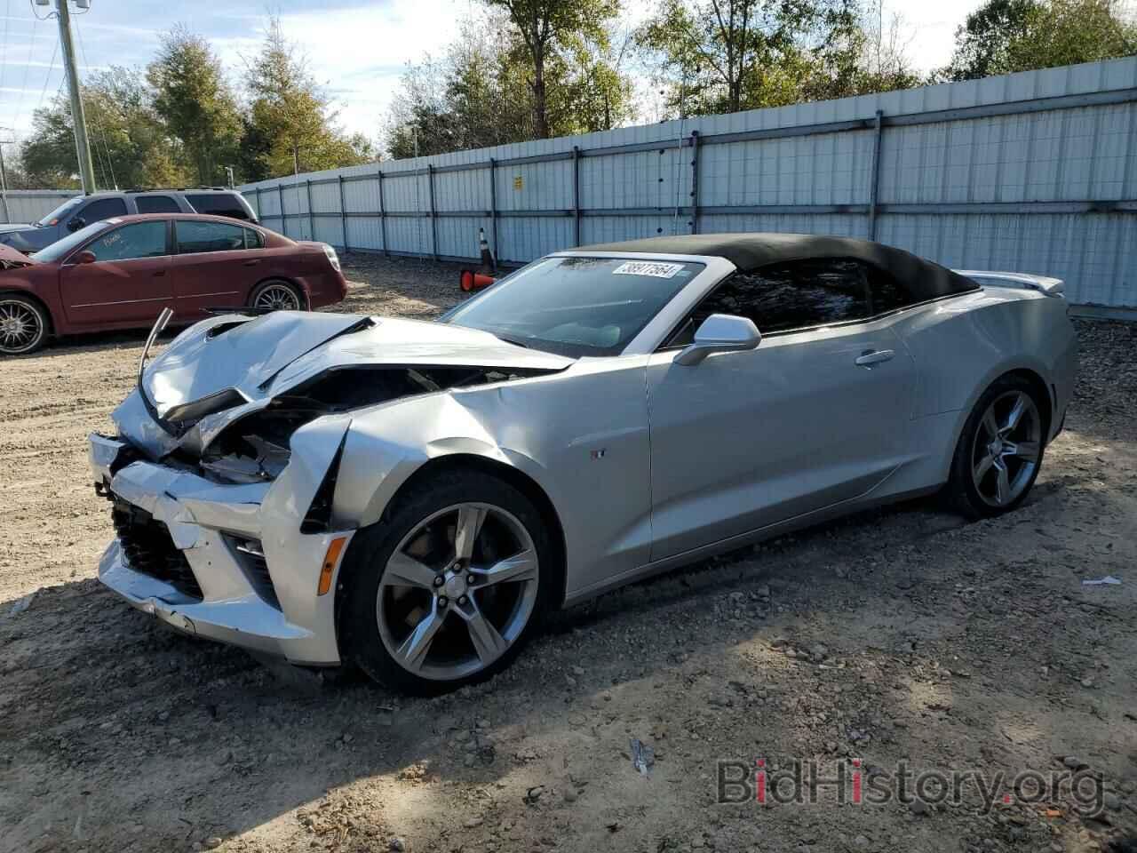 Photo 1G1FF3D72H0113390 - CHEVROLET CAMARO 2017