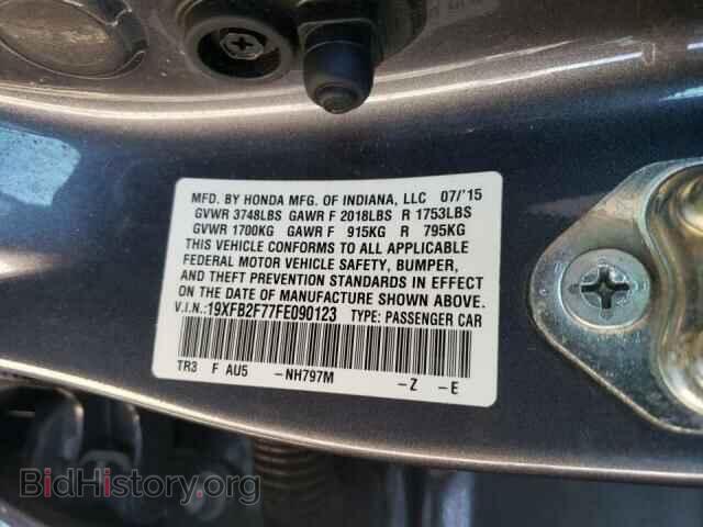 2015 HONDA CIVIC - VIN: 19XFB2F77FE090123 - Фото 10