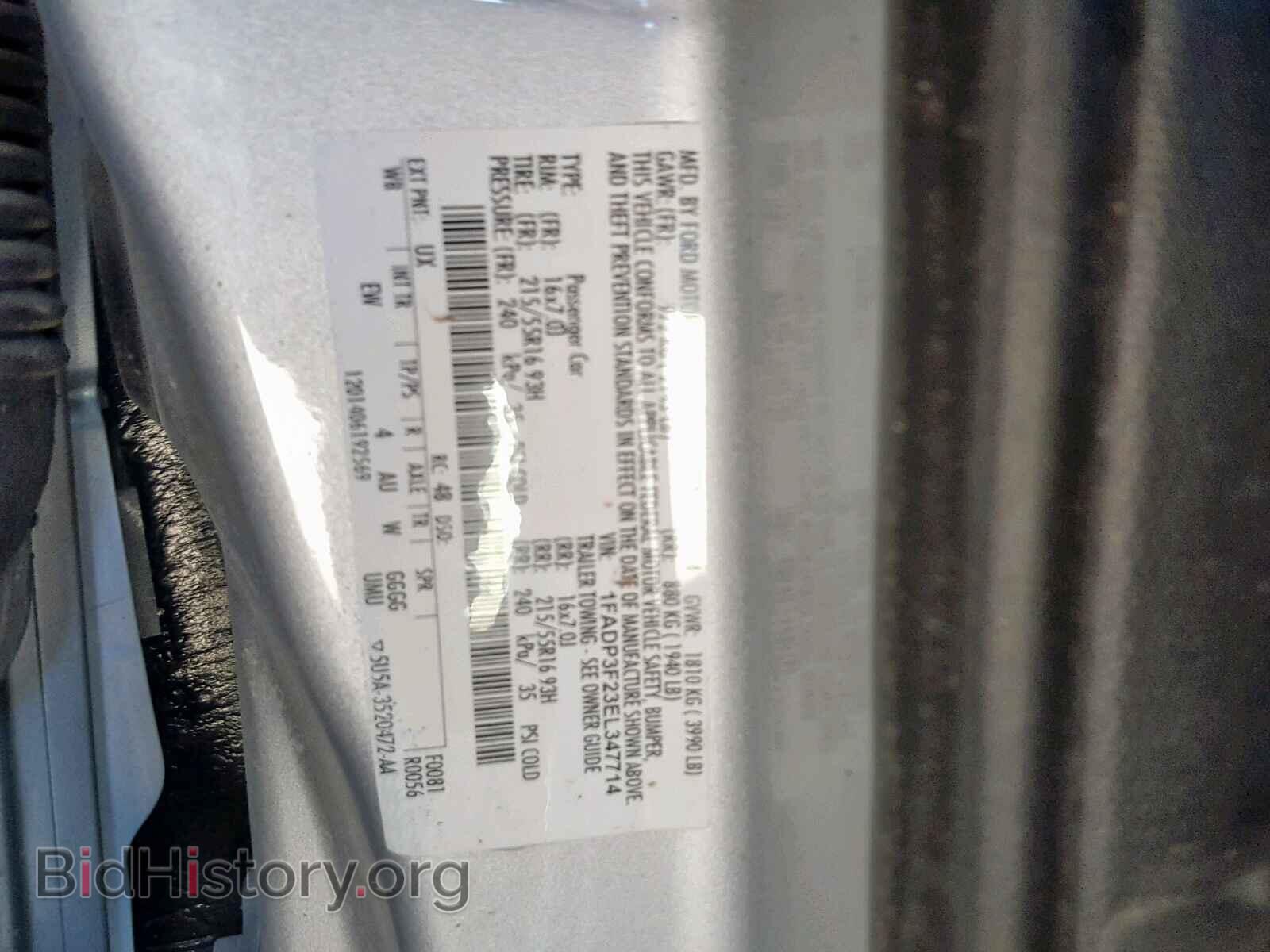 2014 FORD FOCUS SE - VIN: 1FADP3F23EL347714 - Фото 10