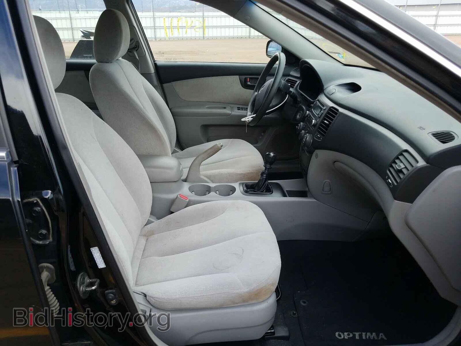 2007 KIA OPTIMA - VIN: KNAGE123875120278 - Фото 5