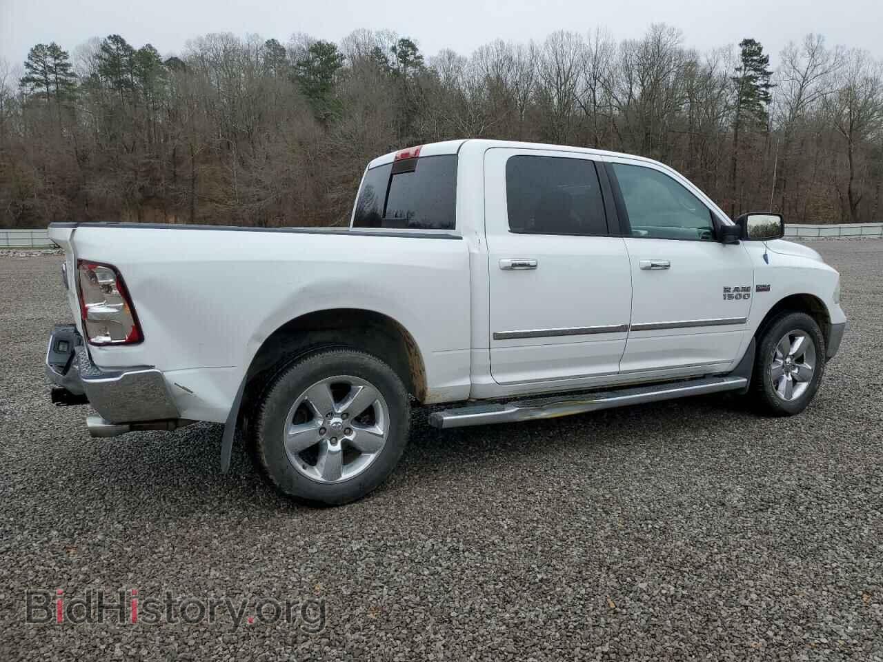 2013 RAM 1500 - VIN: 1C6RR7LT8DS545876 - Photo 3