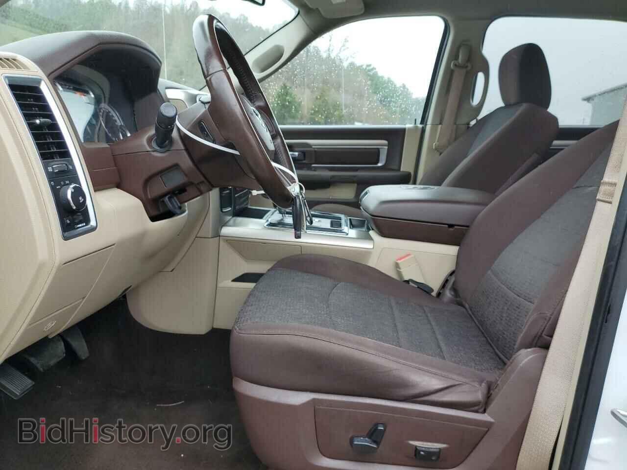 2013 RAM 1500 - VIN: 1C6RR7LT8DS545876 - Photo 7