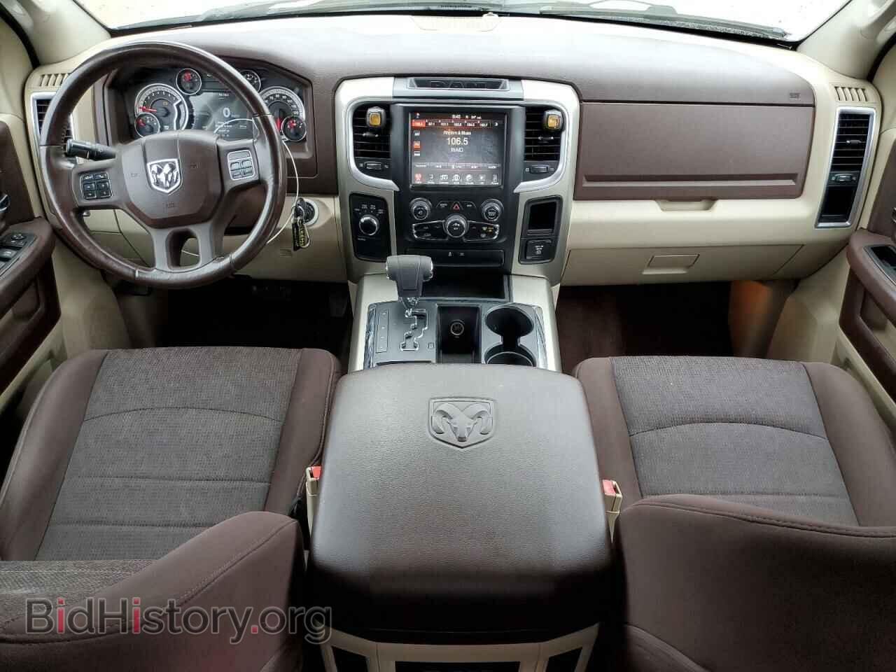 2013 RAM 1500 - VIN: 1C6RR7LT8DS545876 - Photo 8