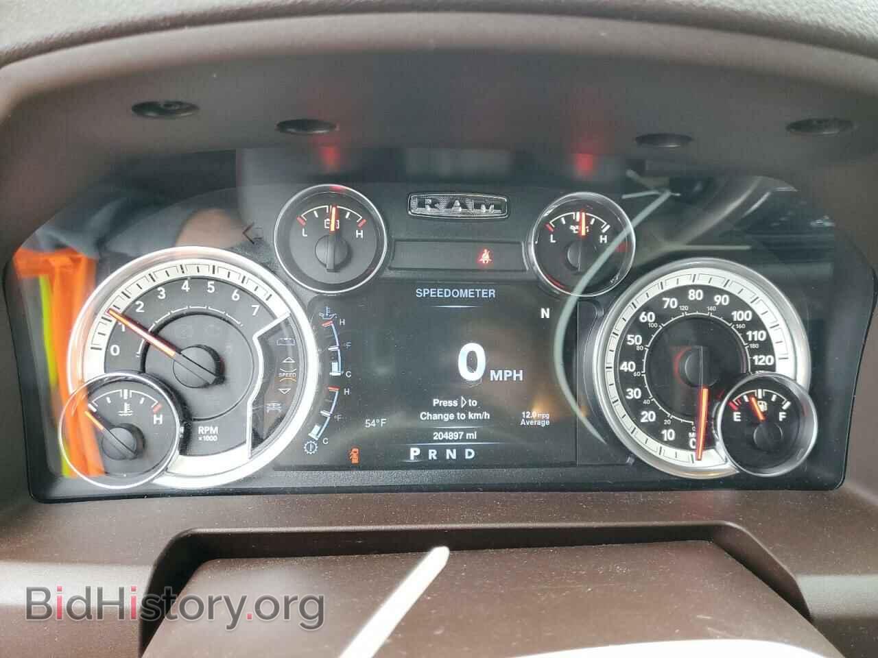 2013 RAM 1500 - VIN: 1C6RR7LT8DS545876 - Photo 9