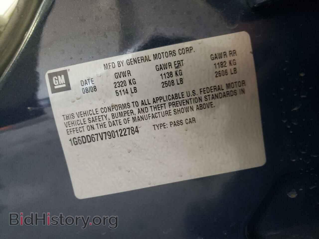 2009 CADILLAC STS - VIN: 1G6DD67V790122784 - Photo 10