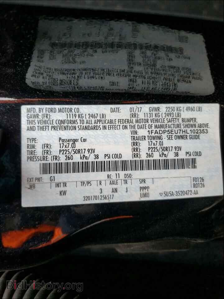 2017 FORD CMAX - VIN: 1FADP5EU7HL102353 - Фото 10