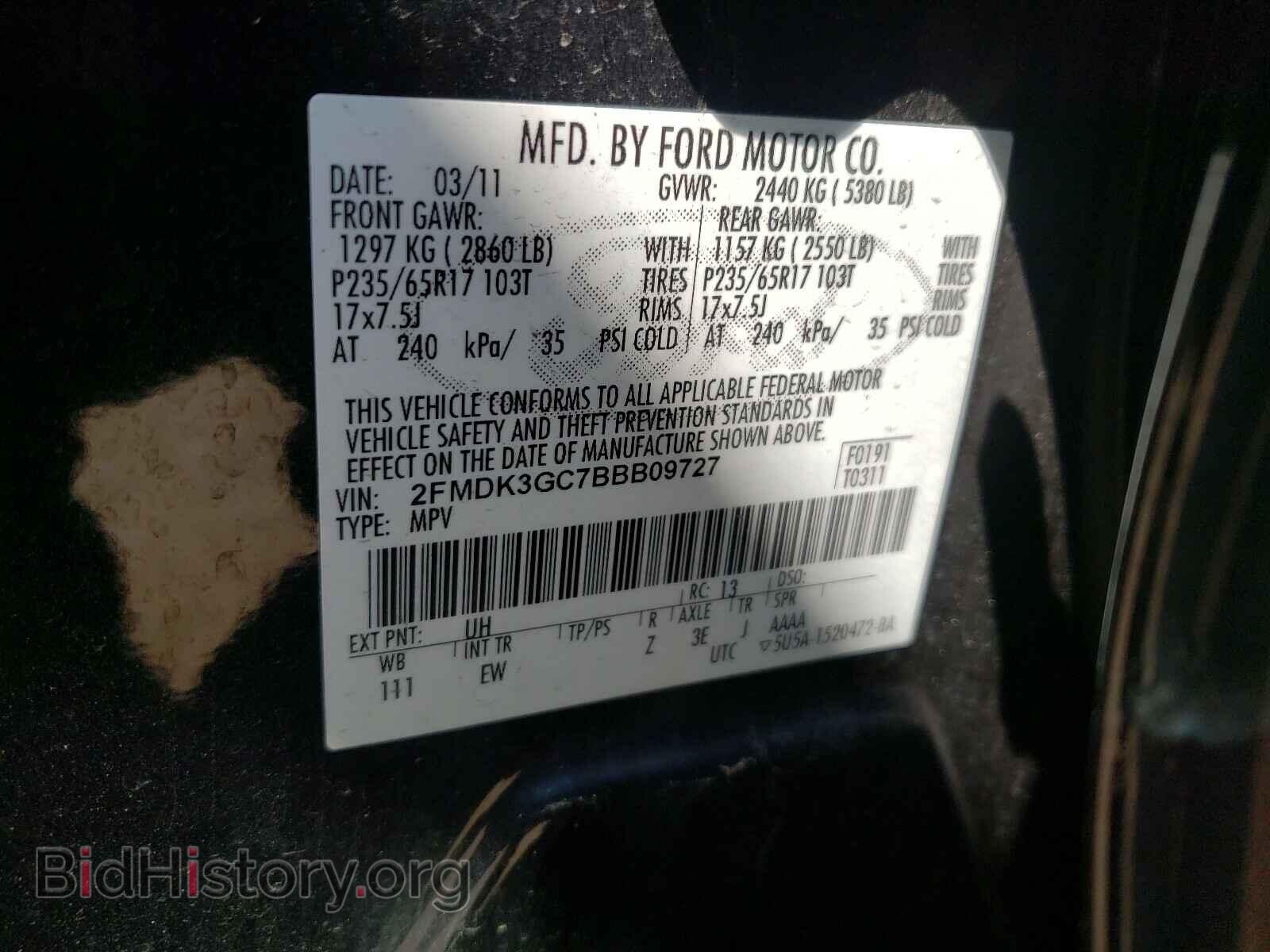 2011 FORD EDGE - VIN: 2FMDK3GC7BBB09727 - Фото 10