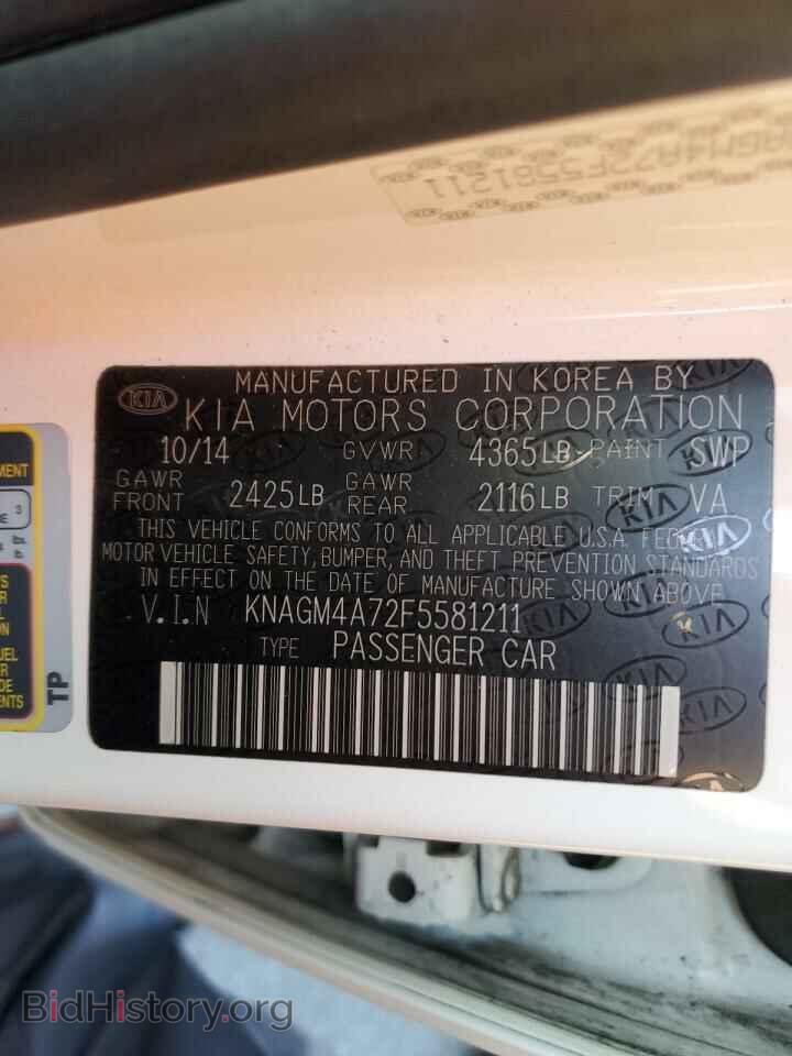 2015 KIA OPTIMA - VIN: KNAGM4A72F5581211 - Фото 12