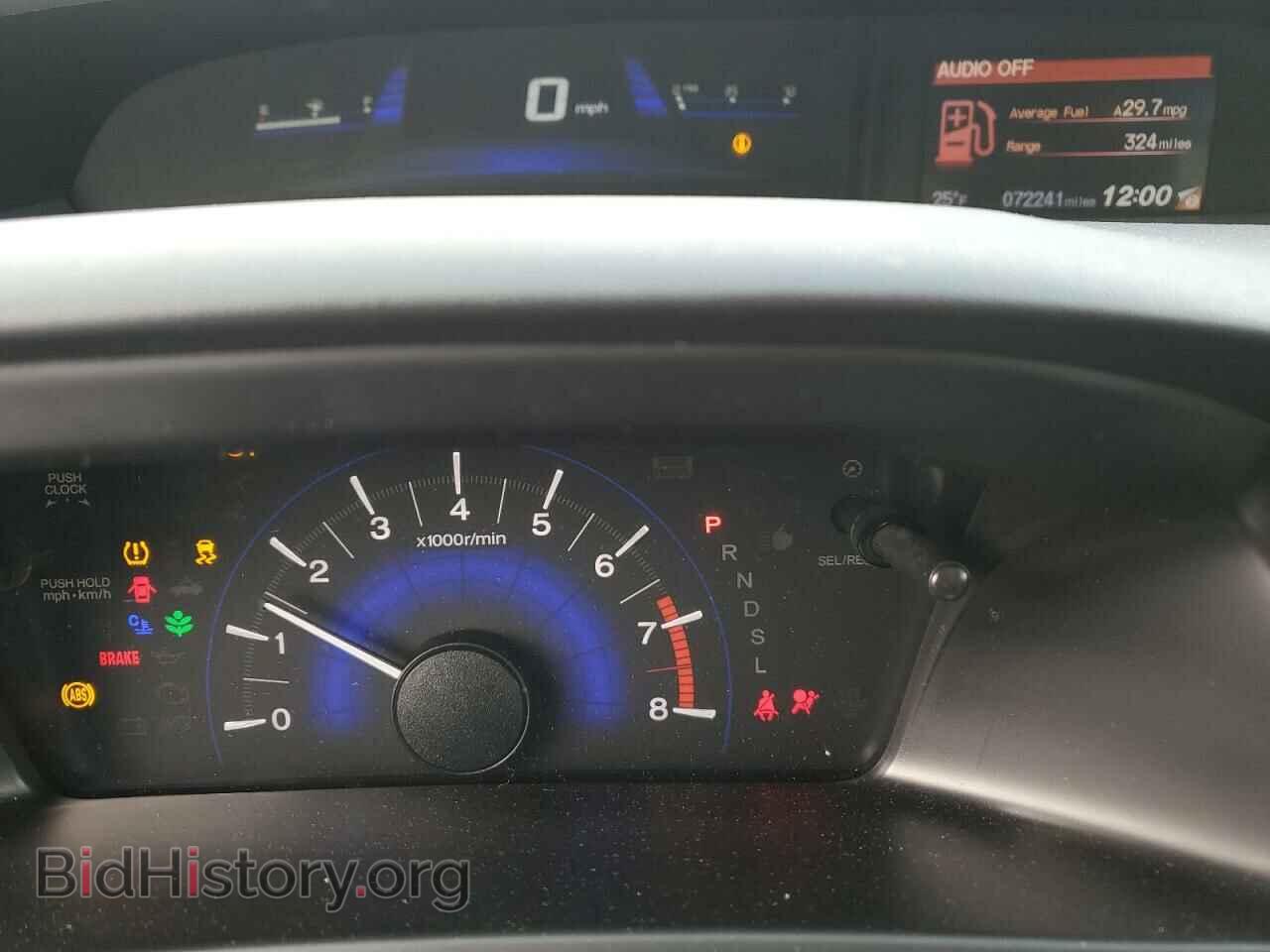 2014 HONDA CIVIC - VIN: 19XFB2F53EE019675 - Фото 9
