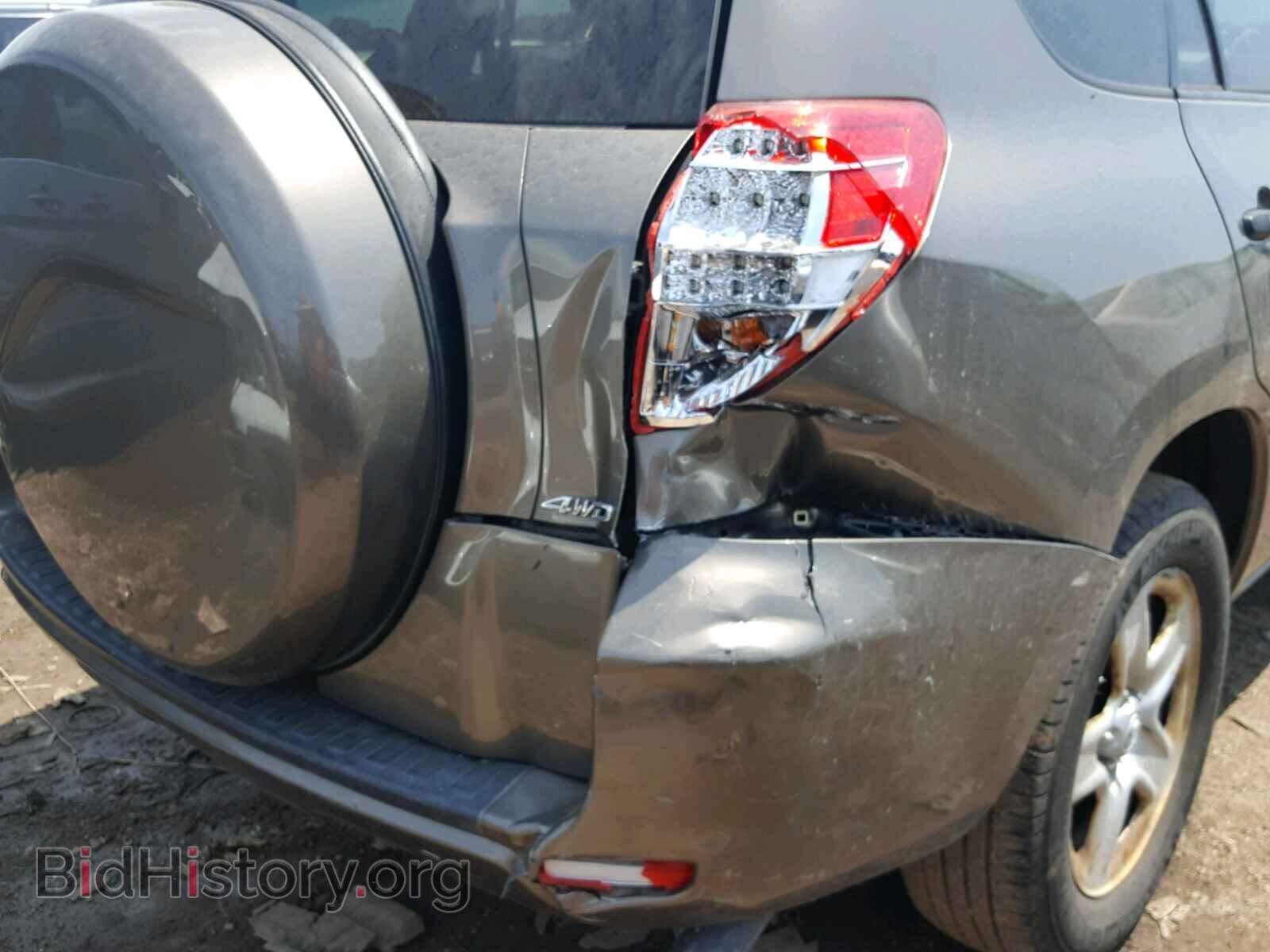 2011 TOYOTA RAV4 - VIN: JTMBF4DV6BD040261 - Фото 9